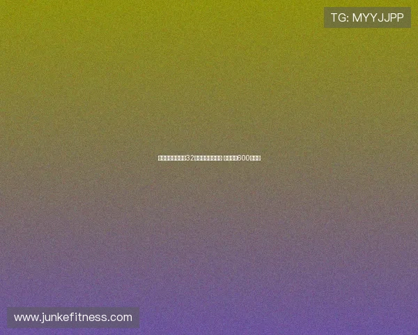 朗斯官方宣布签下32岁前法国国脚托万 转会费约600万欧元 朗斯官方宣布签下32岁前法国国脚托万 转会费约600万欧元