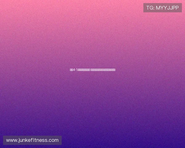 海港4-1战胜河南暂时登顶 维塔尔两传一射梅伦多首球闪耀全场