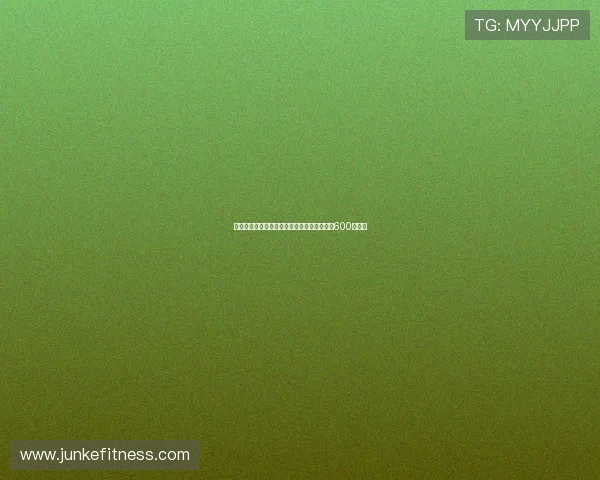 狼堡后卫博尔瑙正在接受利兹联体检转会费达600万欧元