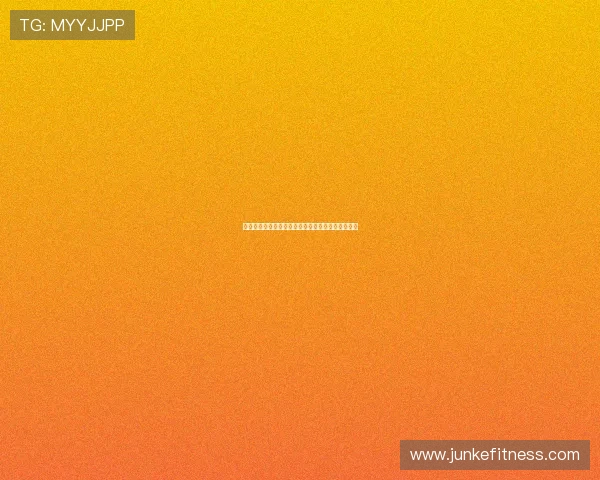 罗马诺：卢克曼已申请转会希望加盟国米成核心球员