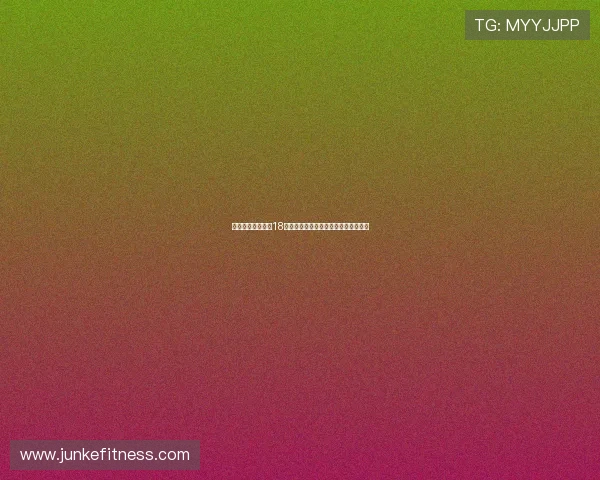 莱切官方宣布签约18岁丹麦中场新星耶尔特拉尔克加入球队