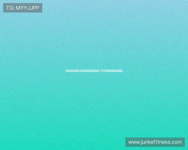 足协杯今日裁判安排 麦麦提江执法成都对阵河南 VAR顾春含担任视频助理裁判