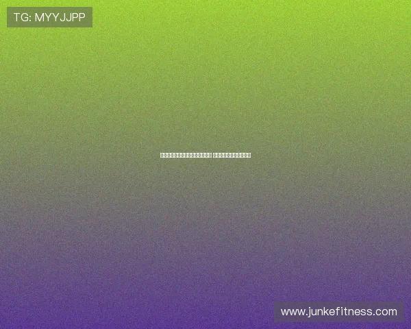 青岛海牛邀请福利院儿童走进主场 感受足球魅力与温暖关怀