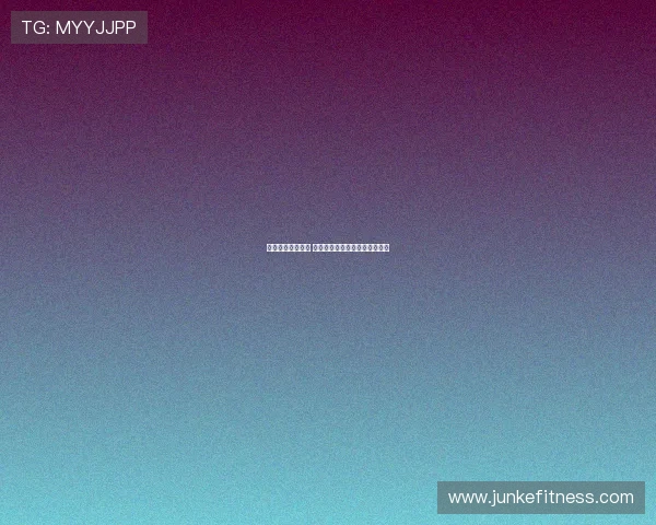 德甲经典集锦回顾 揭秘历史上最震撼的进球与瞬间