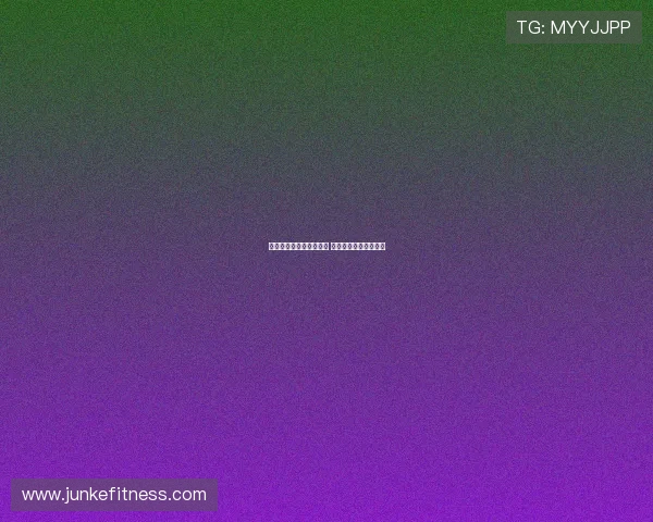 曼联训练装备赞助商更替 新合约价值创历史新高